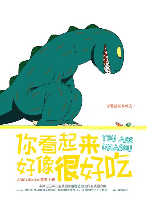 UniversityofAlaska成绩单修改