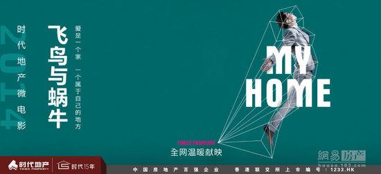 UniversityofNorthwesternOhio商业管理文凭证书