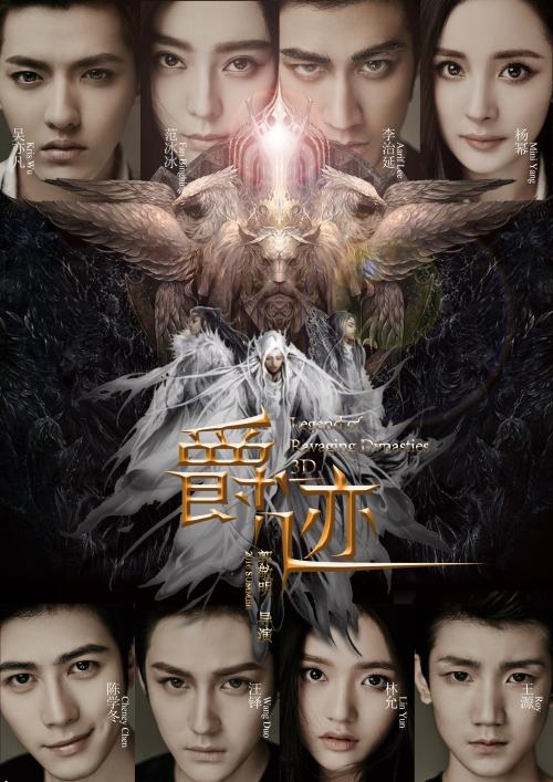 北京建筑工程学院学位证样本